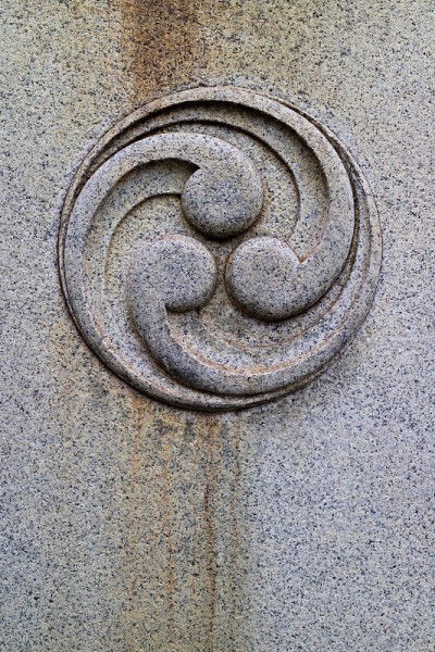 日本刀切割的石头