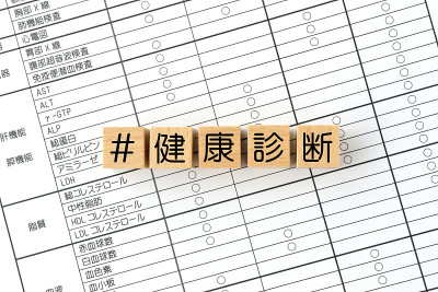 日本图片中的医学检查