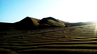 huacachina