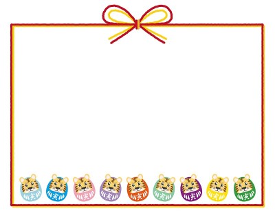 Tora Colorful Dharma Frame Text Space /插图素材(矢量插图)