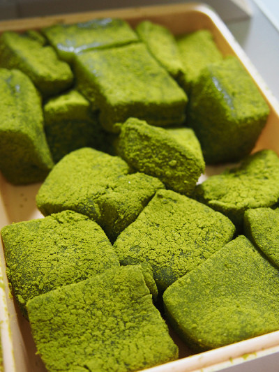 绿茶芥末麻糬