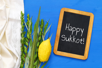 犹太人住棚节。传统符号(四种):Etrog, lulav, hadas, arava