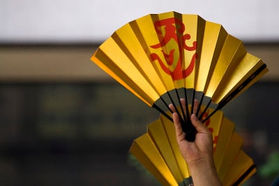 祗园的节日