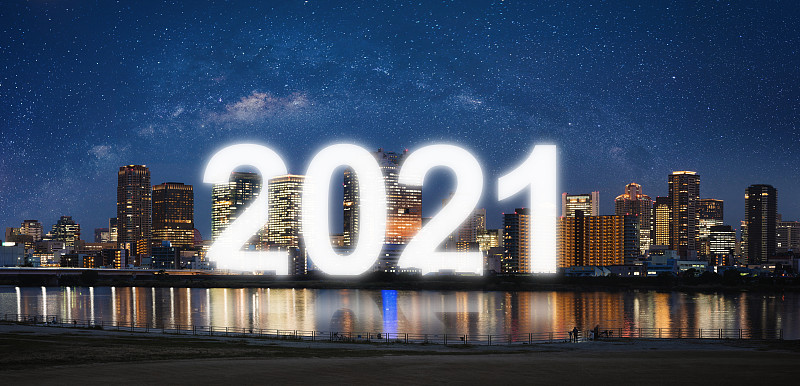 2021年在这个城市。星空下的城市全景