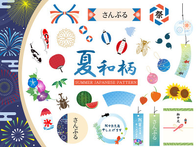 夏天日本模式