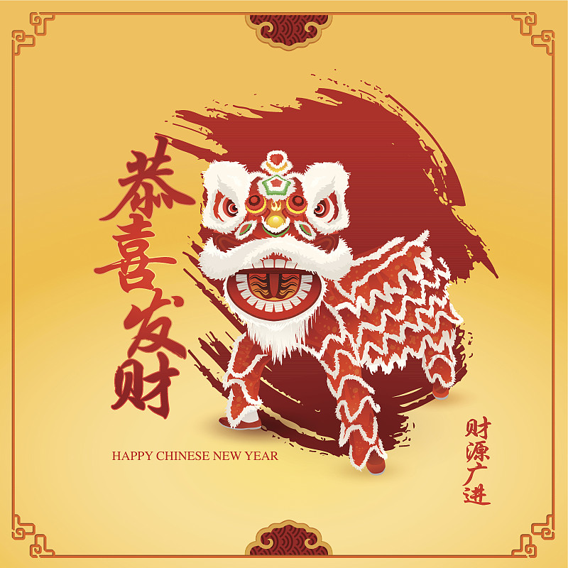 中国新年背景