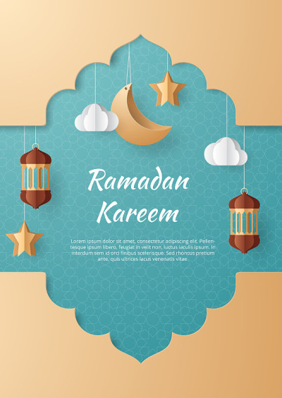 斋月kareem背景插图。剪纸。