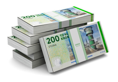 一堆200丹麦克朗