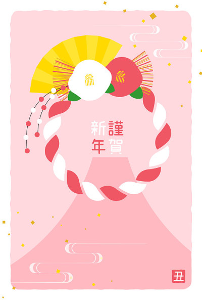Japanese style vector background with a sacred rop