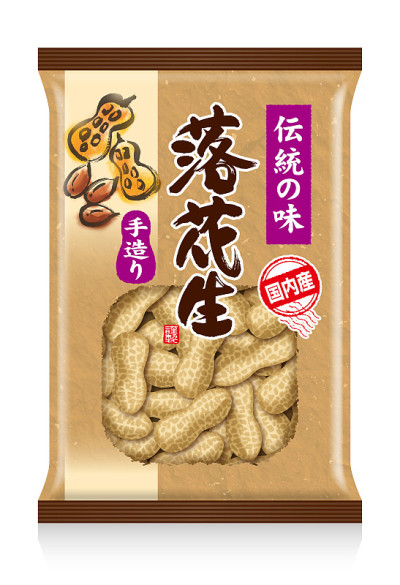 花生纸袋的插图。日本版本。