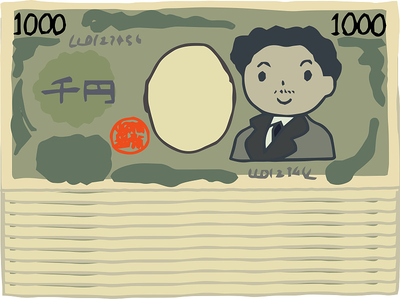 Bunch of  Cute hand-painted Japanese 1000 yen note