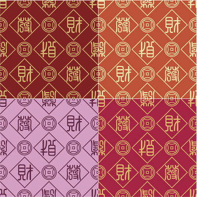 无缝的中国书法发彩背景