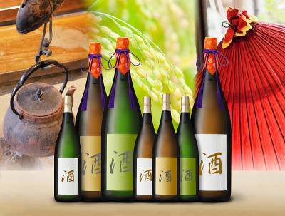 日本清酒瓶形象