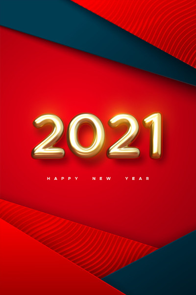 新年快乐
