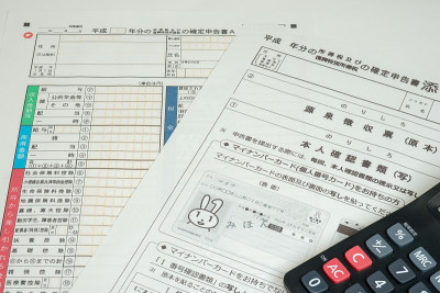 决定报告