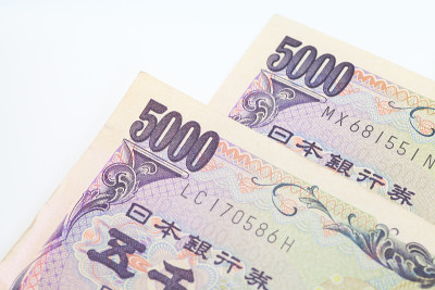 日元