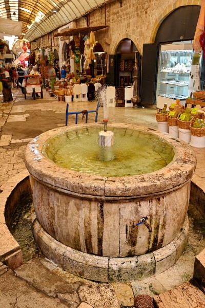 Hatay Antakya 在土耳其