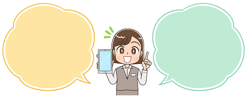 穿着制服的年轻女职员。演讲的气球。