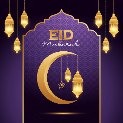 现实的eid穆巴拉克背景与月亮和灯笼
