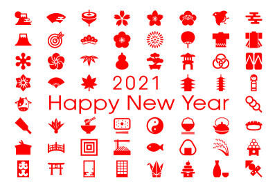 2021年的日本贺年卡。