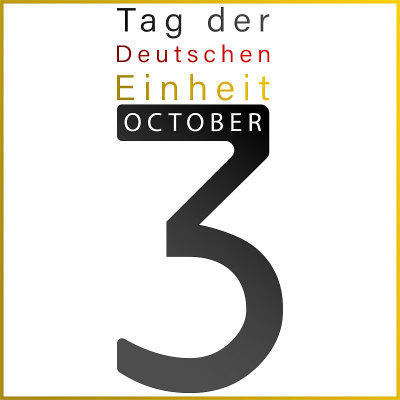 德国统一日10月3日