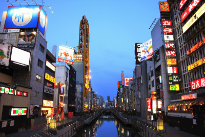 晚上Dōtonbori