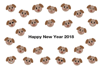 2018年贺年卡(狗年)