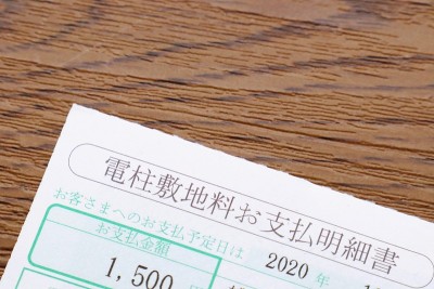 来自电力公司的电杆场址收费声明