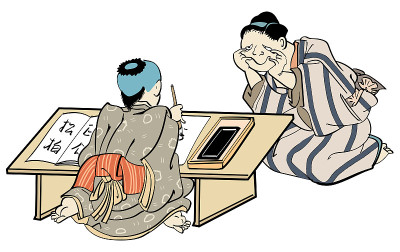 Ukiyo-e-Staring比赛