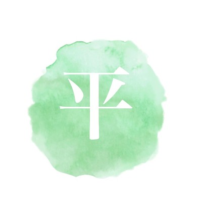 东方医学图标水彩插图