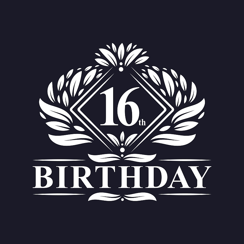 16岁生日标志，奢侈的16岁生日庆典。