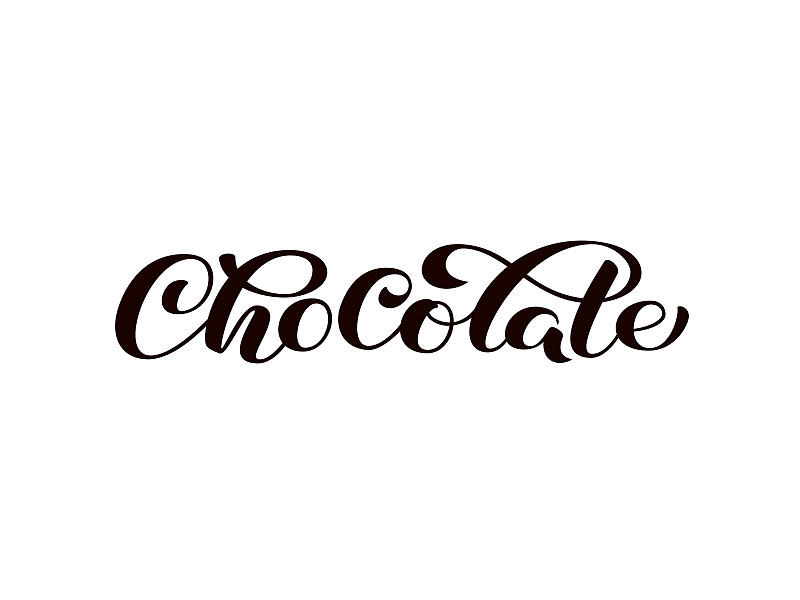 Chocolate lettering. Word for clothes, banner or p_模板素材-稿定设计