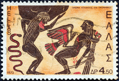 希腊邮票显示阿特拉斯和普罗米修斯被宙斯惩罚(1973)