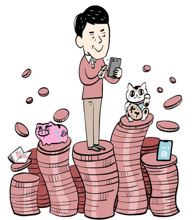 老一代资产管理