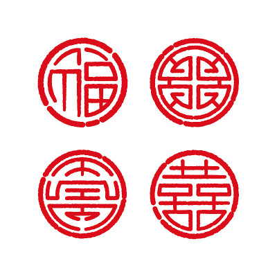 中国四福标志邮票