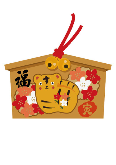 新年插图材料。
星座图标。
虎年的祭品。