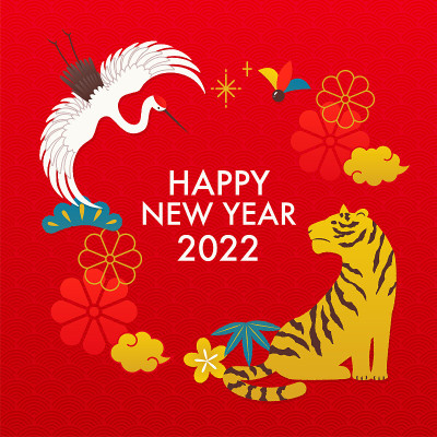 日本传统插画2022年新年与老虎和鹤