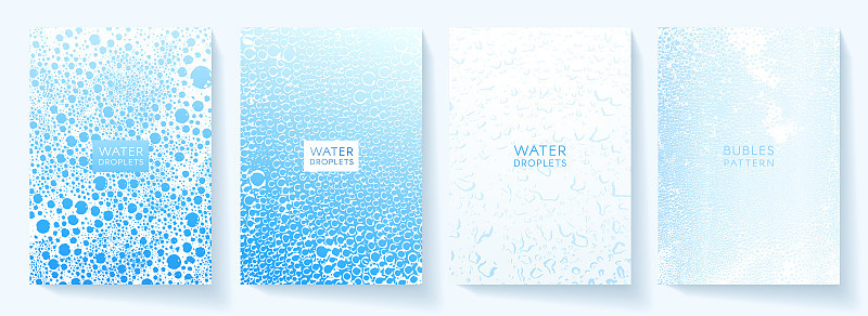 水盖设计集。背景与纯水滴图案(气泡)