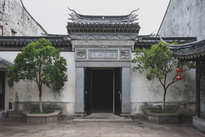 中国江苏同里古镇的甘乐堂