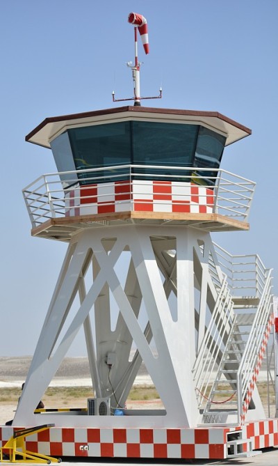空中交通管制塔