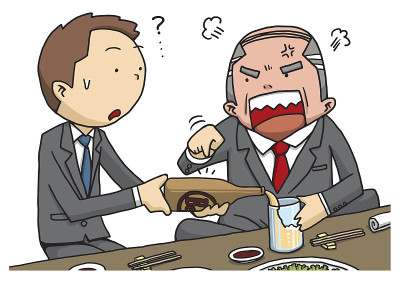 礼貌