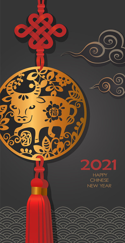 2021年中国新年贺卡。金吊坠与牛和幸运结。