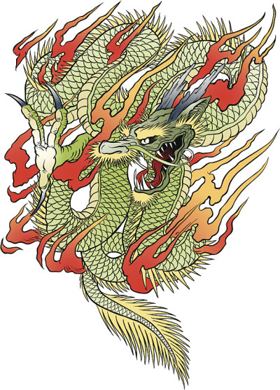 燃烧的龙