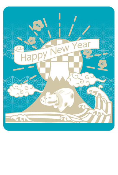 2021金和蓝色新年贺卡