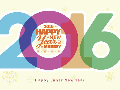 2016年的新年背景快乐