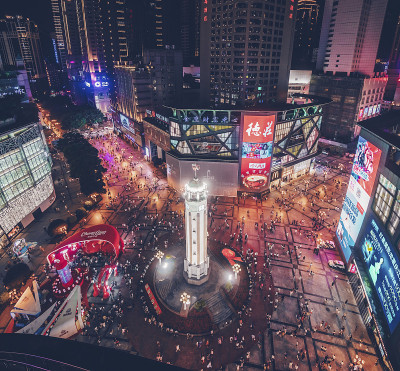 中国重庆，解放纪念碑