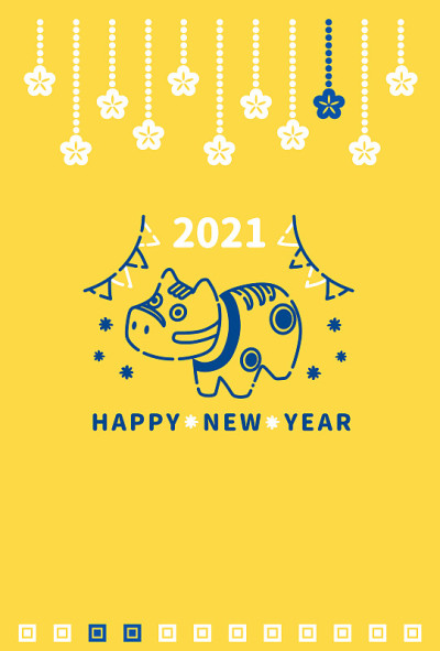 2021年贺年卡插图。