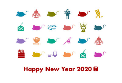 2020年贺年卡。鼠年，鼠年。鼠标和日本文化图标的插图。