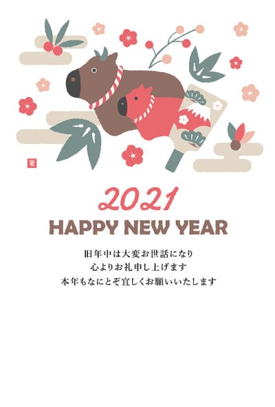 2021 new year greeting card template illustration 