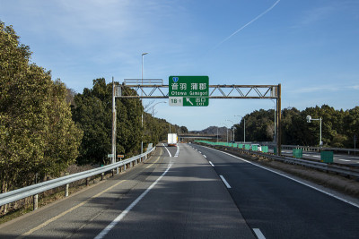 东名高速公路音羽gamagoori出口